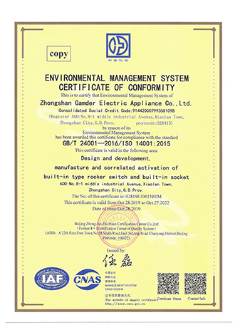ISO 14001
