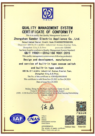 ISO 9001
