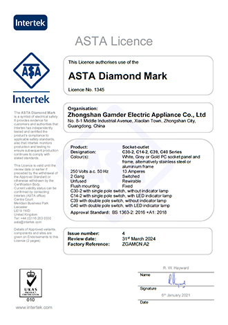 ASTA III