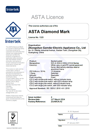ASTA II